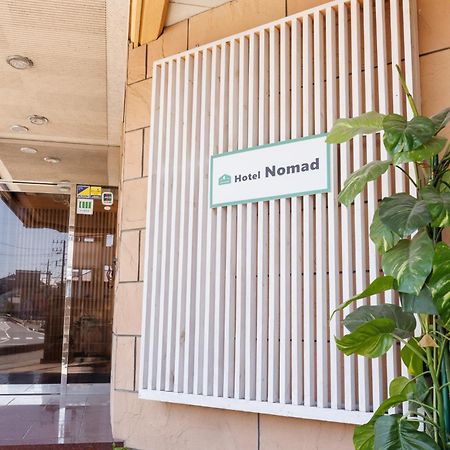 Hotel Nomad - Vacation Stay 73941V Hitachi Esterno foto