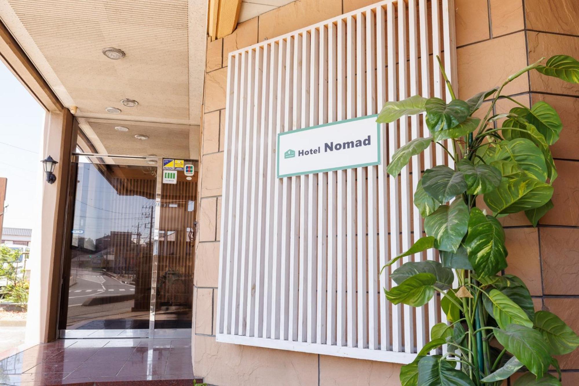 Hotel Nomad - Vacation Stay 73941V Hitachi Esterno foto
